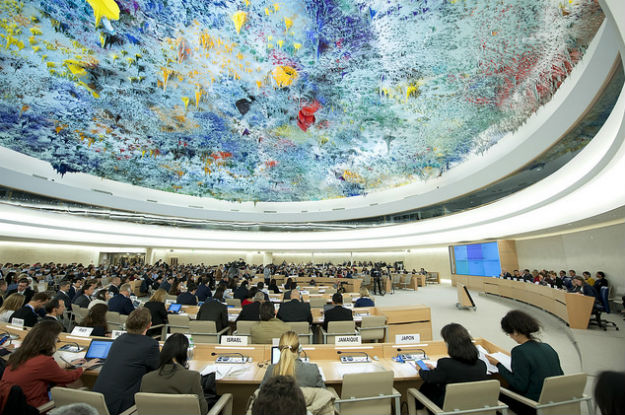 Saguão do Conselho de Direitos Humanos da ONU