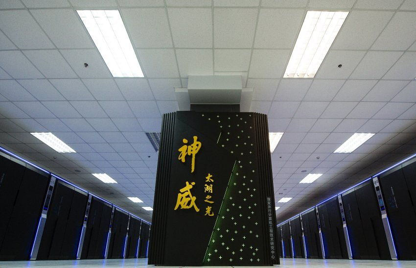 Sunway TaihuLight, o supercomputador mais poderoso do mundo