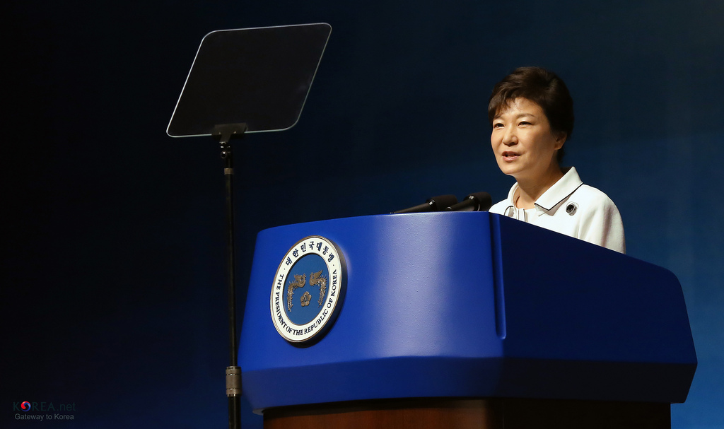 A presidente da Coreia do Sul, Park Geun-Hye 