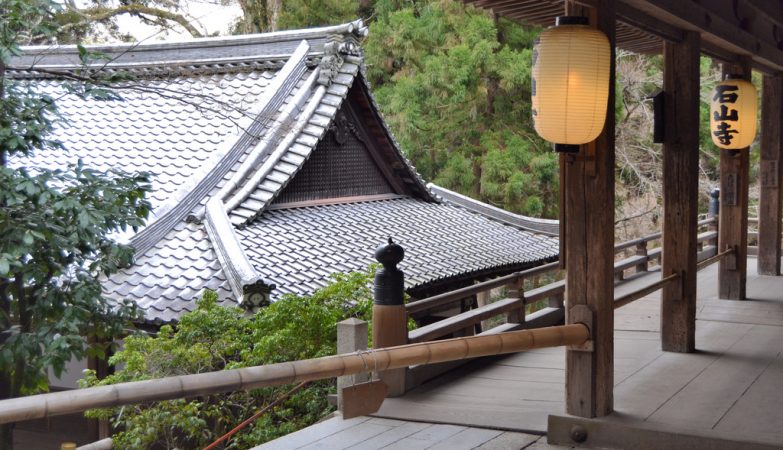 Templo Jodo Shinshu de Ishiyama-dera, em Otsu, Shiga, Japão