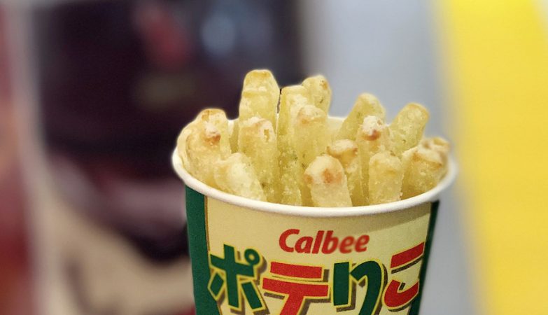 A Calbee é a principal marca japonesa de batatas fritas