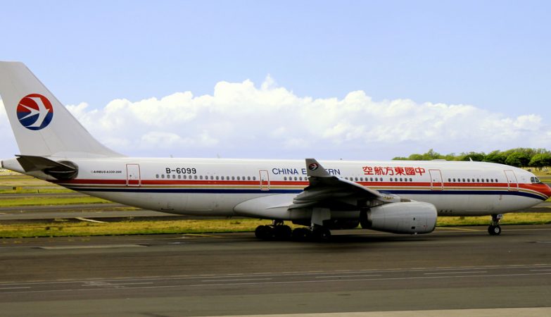 Avião Airbus A330-200 da China Eastern Airlines