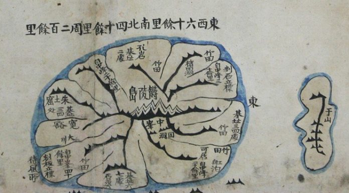 Mapa com 156 anos pode agravar conflito entre Tóquio e Seul