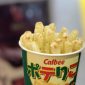 Japão fica sem batatas fritas devido aos tufões que atingiram o país