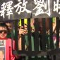 Milhares vão às ruas em Hong Kong por democracia e libertação de Liu Xiaobo