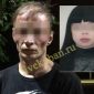 Casal canibal detido na Rússia por ter comido 30 pessoas