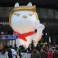 Um cão com cabelo dourado: chineses celebram o Ano Novo com estátua de Trump