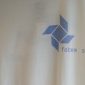 Grife gera polêmica ao colocar à venda camiseta com logo da antiga Febem