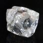 Mineral nunca visto é encontrado no interior de diamante
