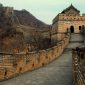 Arqueólogos encontram "elixir da imortalidade" em tumba da dinastia imperial chinesa